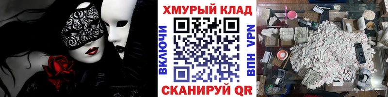 Героин белый  Кунгур 