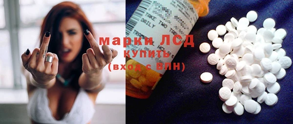 крисы Балабаново