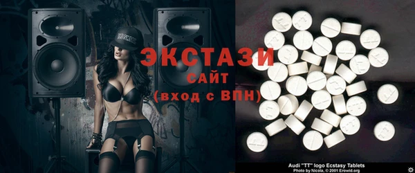 крисы Балабаново