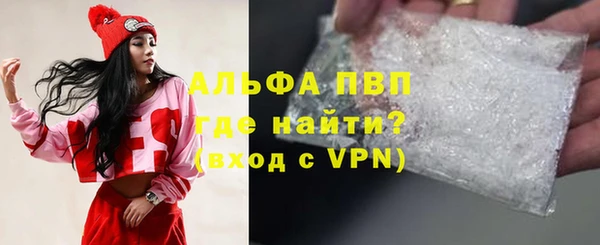 дмт Елабуга