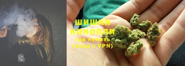 соль ск Балахна
