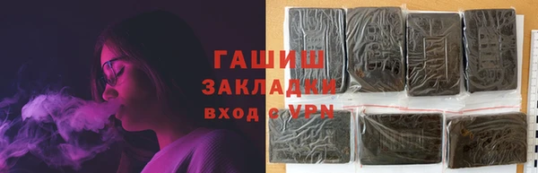 крисы Балабаново