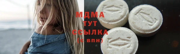 крисы Балабаново