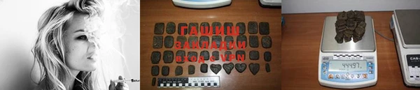 дживик Баксан