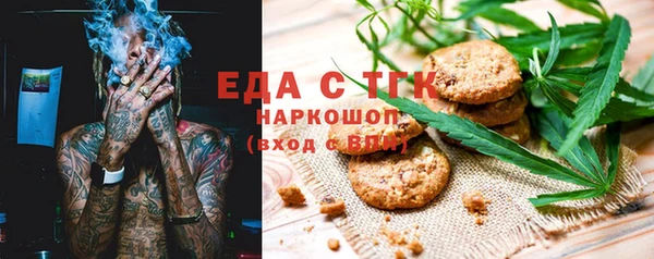 дживик Баксан