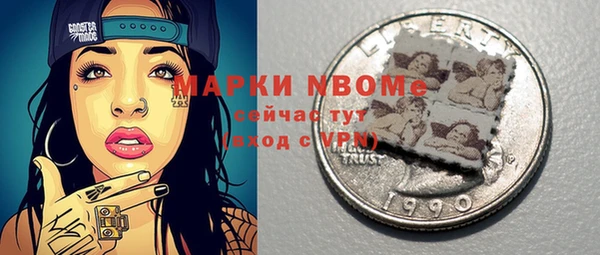 крисы Балабаново