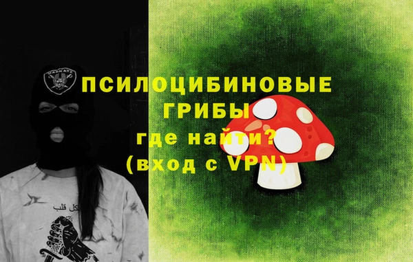 крисы Балабаново