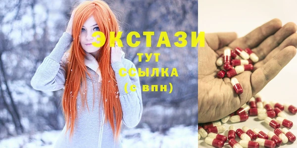 крисы Балабаново