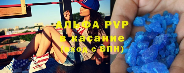 крисы Балабаново