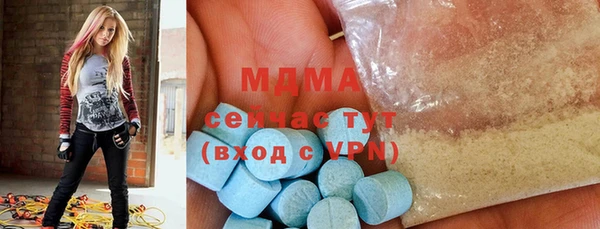 крисы Балабаново