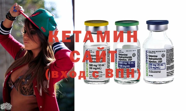 дживик Баксан