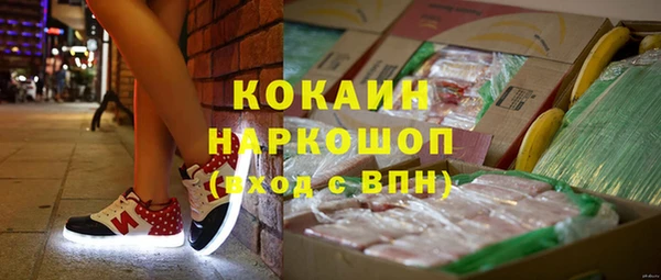 крисы Балабаново