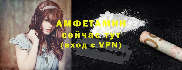 крисы Балабаново