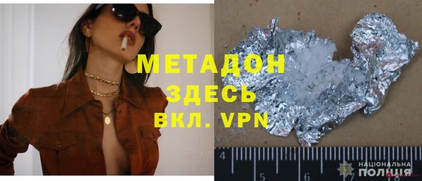 крисы Балабаново